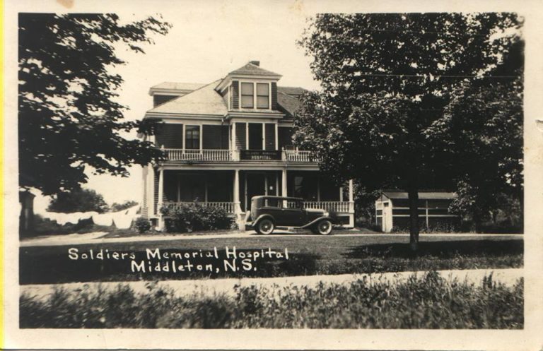 Soldiers Memorial Hospital located on Gates Avenue.