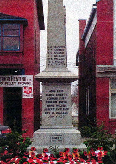 obelisk (side)