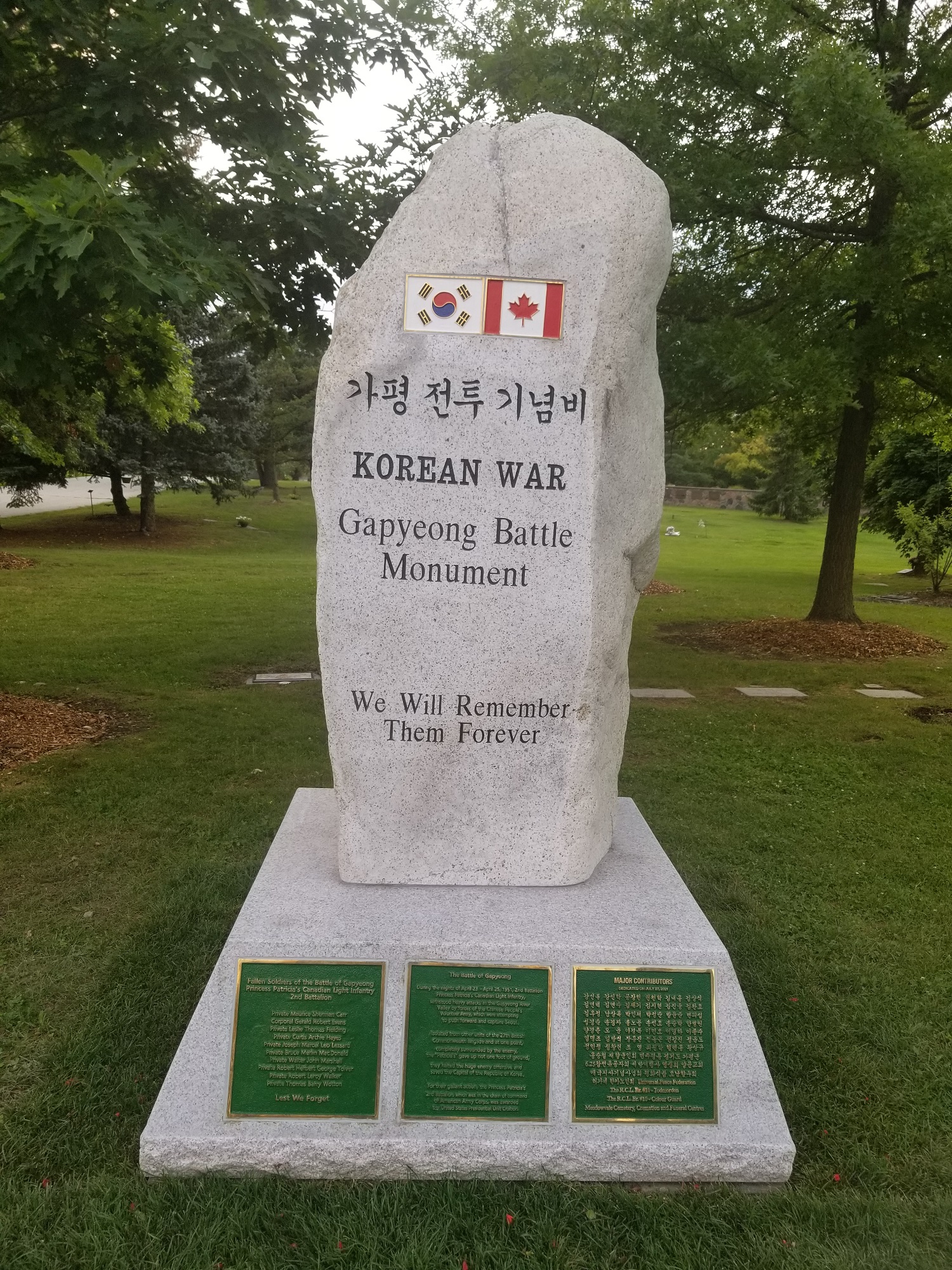 Monument commémoratif de la bataille de Gapyeong et de la guerre de Corée