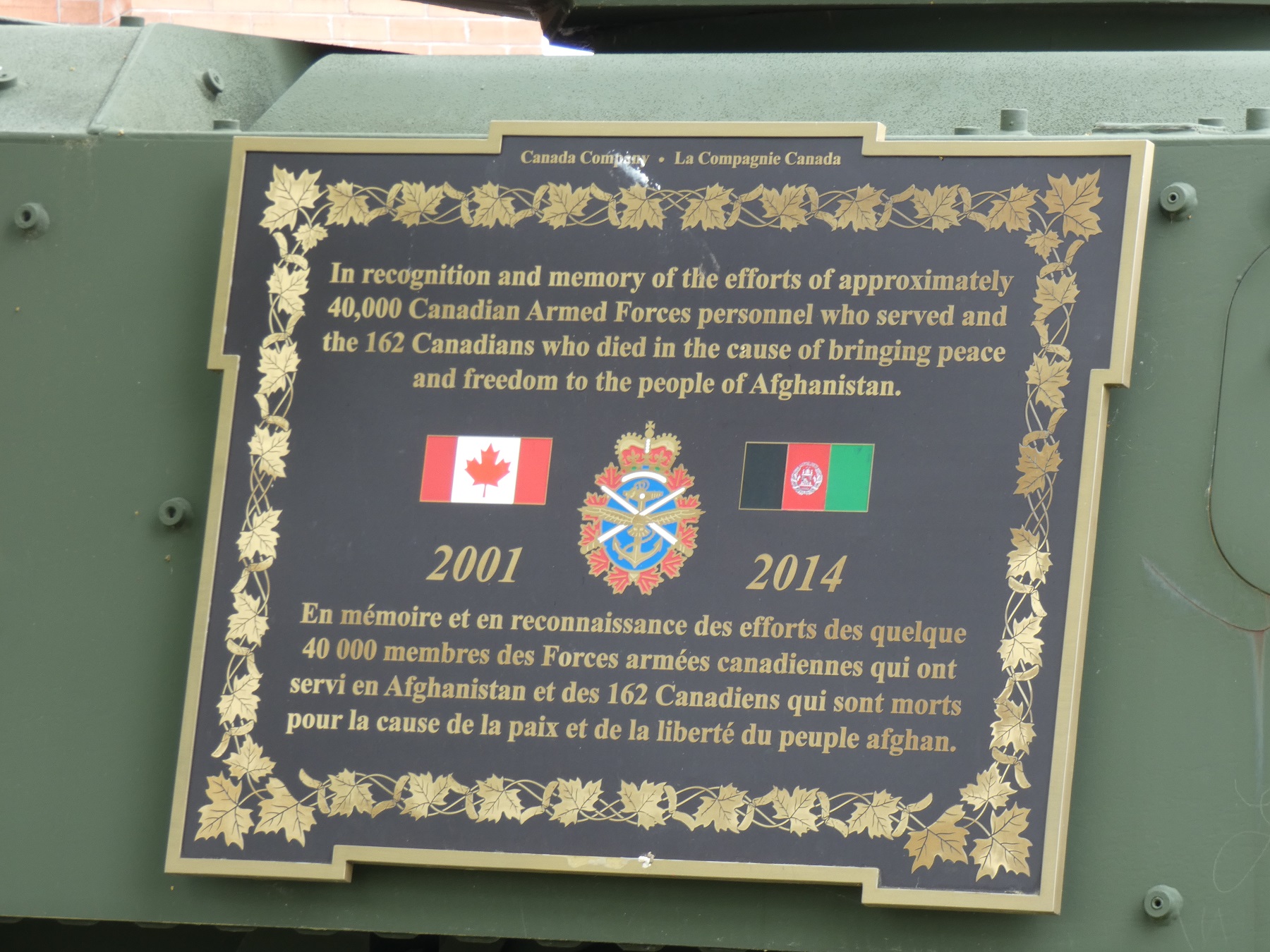 plaque