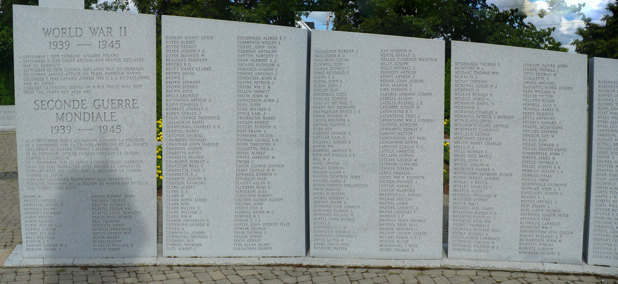 memorial wall (right)