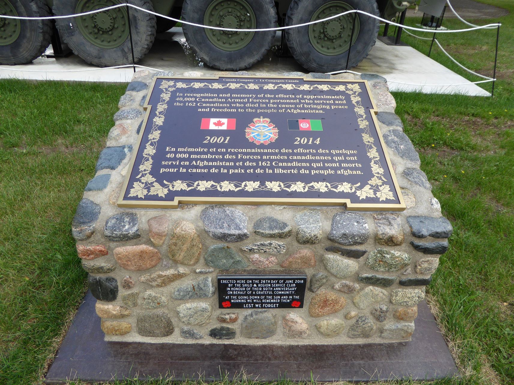 Afghanistan LAV III Memorial at CFB Shilo - National Inventory of ...