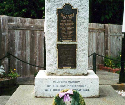 stele (front details)