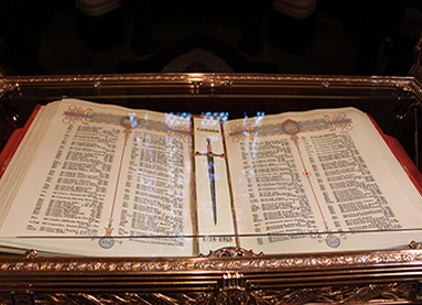 First World War Book of Remembrance