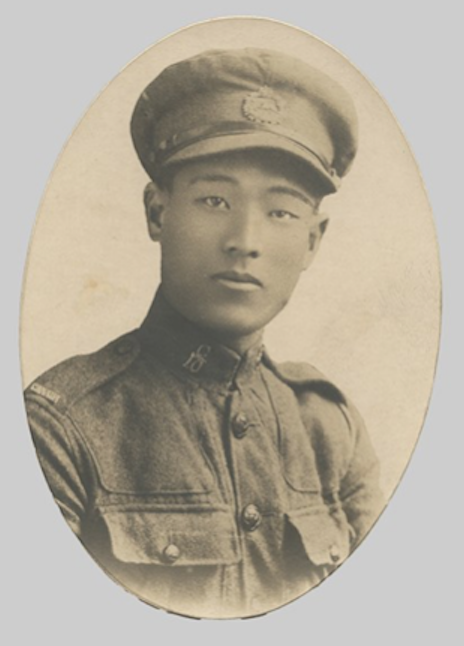 Photo of Joe Kumakichi Oura