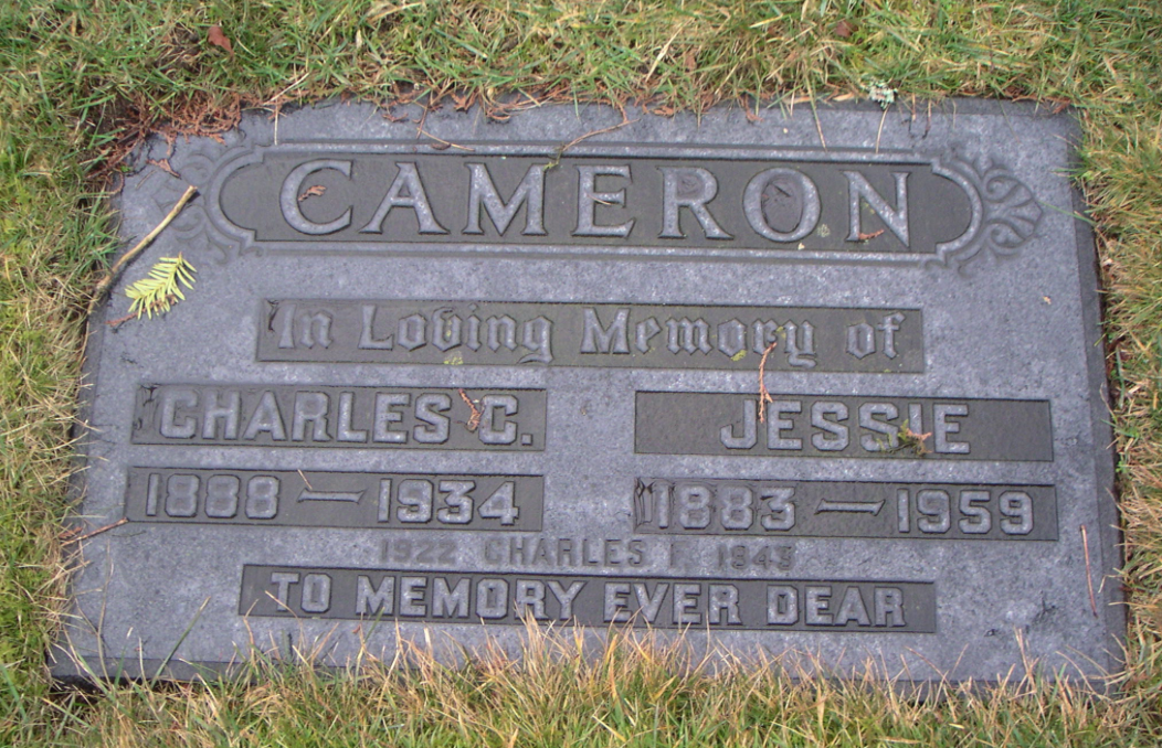 Grave marker