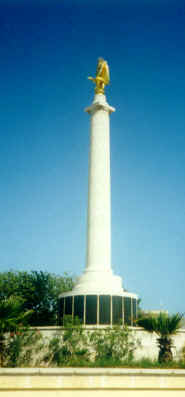 Malta Memorial