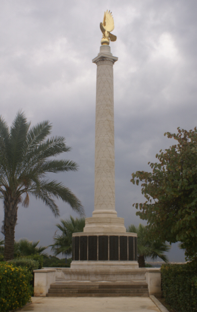 Malta Memorial
