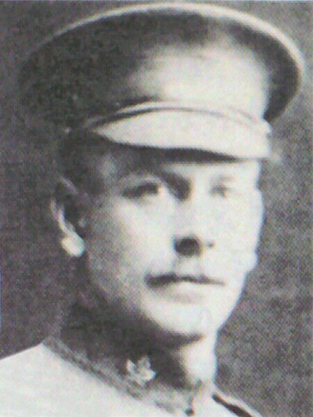 Photo of Harold Ross Chamberlin