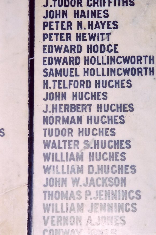 Close up of Hospital Memorial