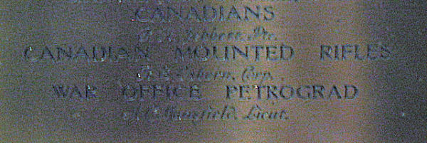 Inscription