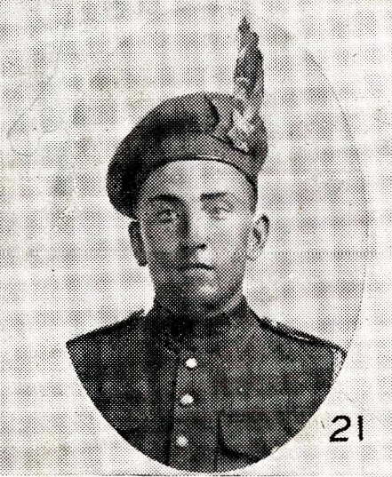 Photo of JOHN GESNER LATHAM