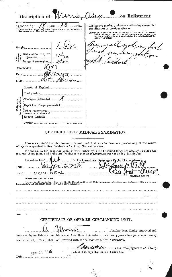 Attestation Paper (page 2)