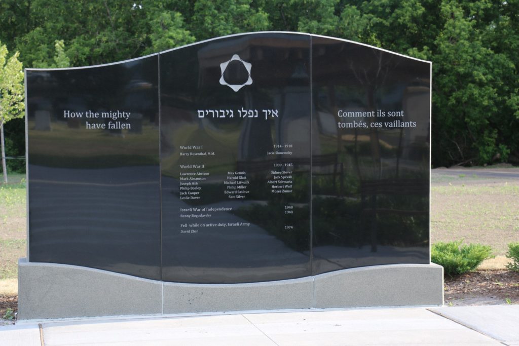 Photo of JACIE SLONEMSKY