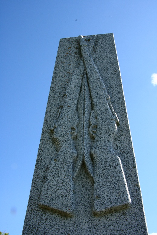 Close up of Memorial