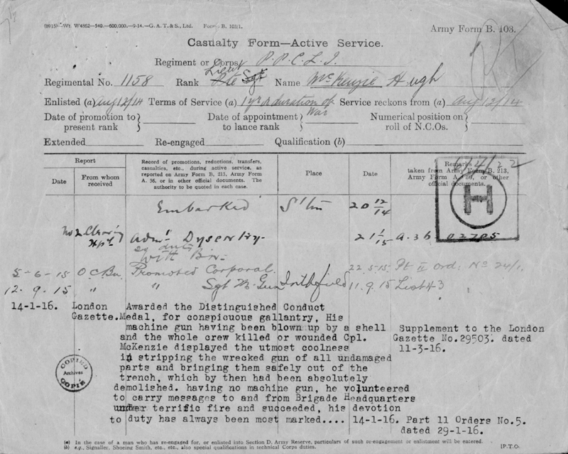 Service Records (front)