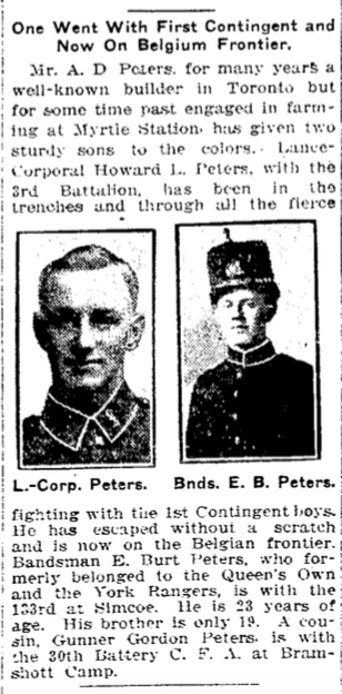 Photo of HOWARD PETERS