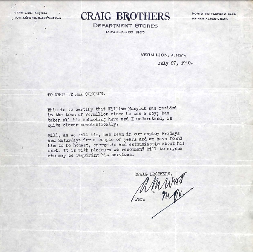 Letter of recommendation