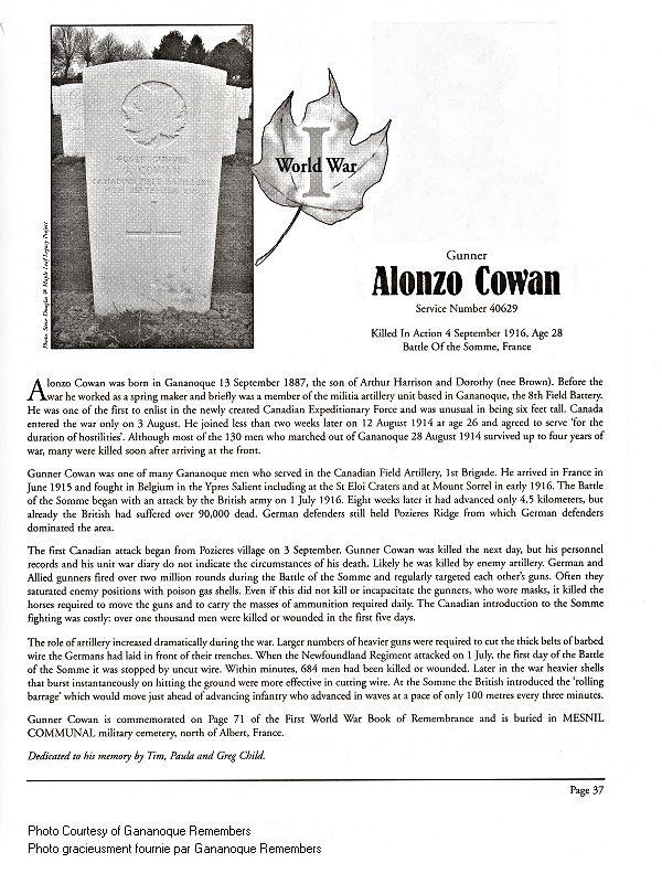 Memorial Page