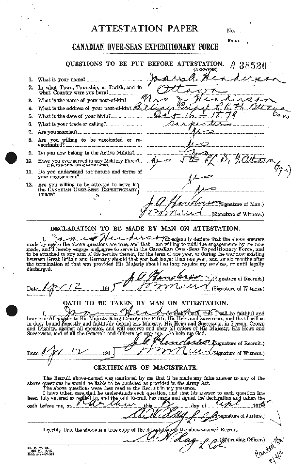 Feuille d'engagement