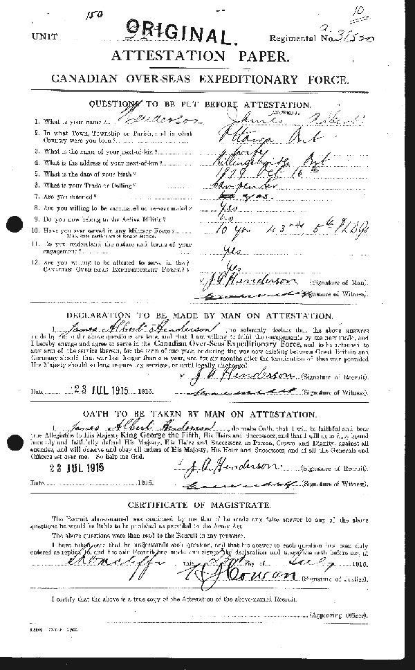 Feuille d'engagement (2)