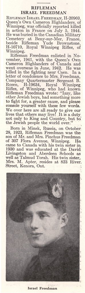 Photo of Israel Freedman