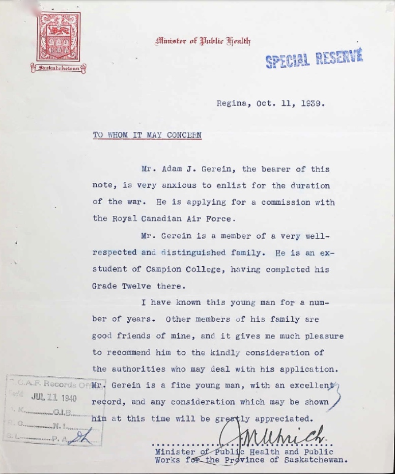 Letter of recommendation