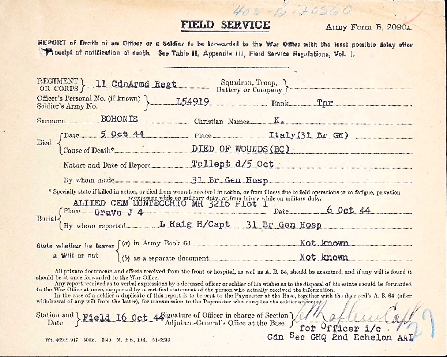 Field Service Form