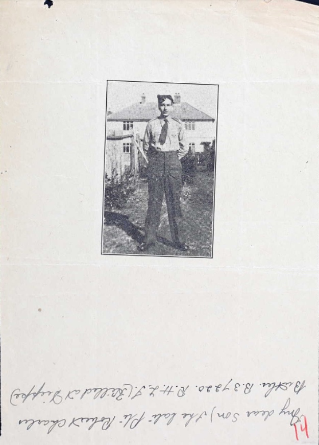 Photo of ROBERT CHARLES BUTLER