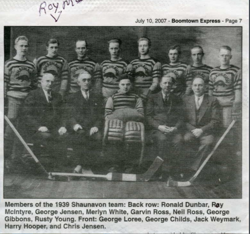 Photo of JAMES ROY MCINTYRE