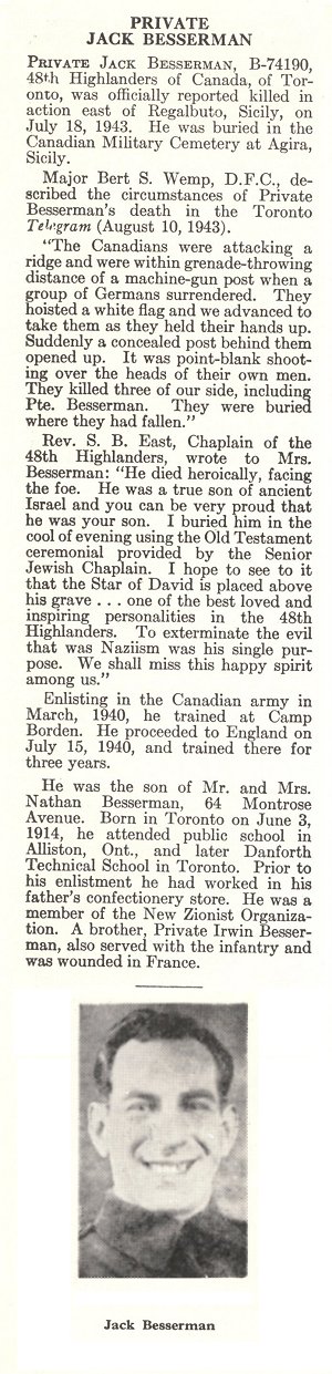 Photo of Jack Besserman