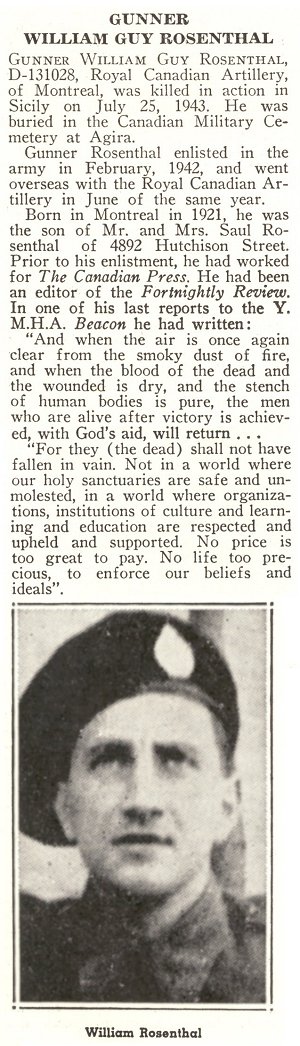 Photo of William Rosenthal