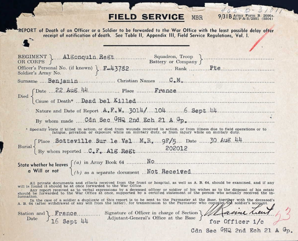 Field Service Form