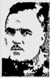 Photo of ROBERT EARL AUSTIN