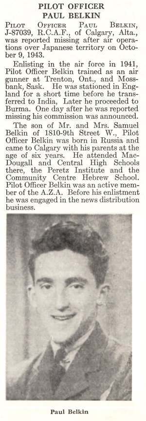 Photo of Paul Belkin