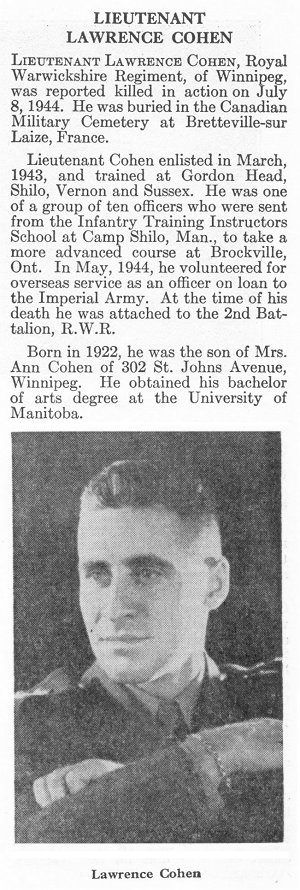 Photo of Lawrence Cohen