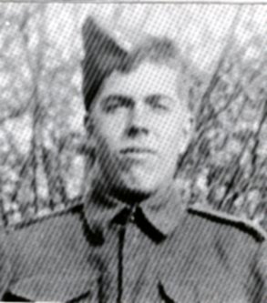 Photo of Eric George Hughson