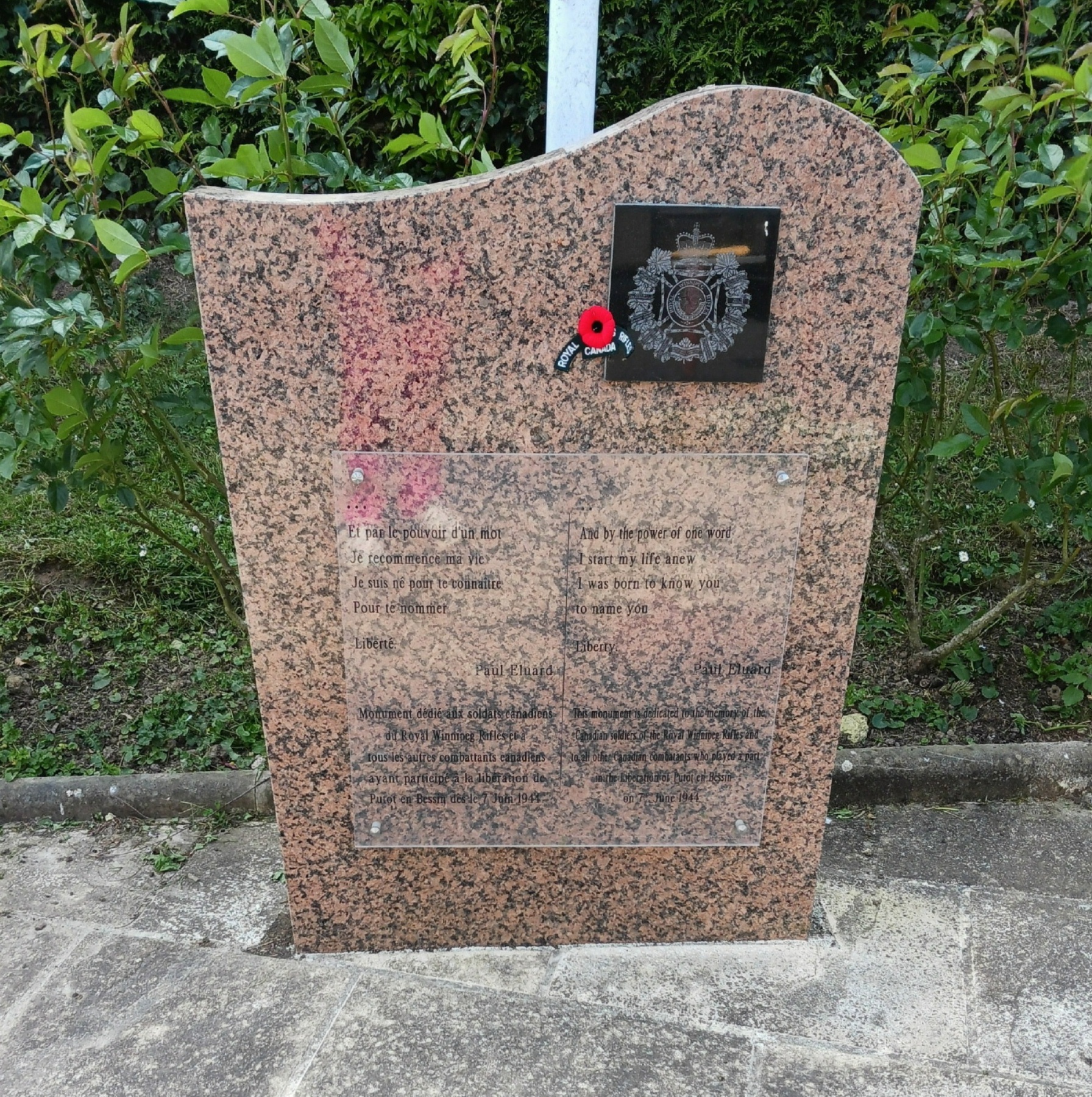 Memorial