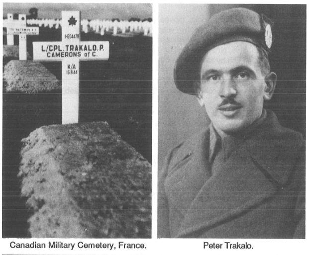 Photo of PETE TRAKALO