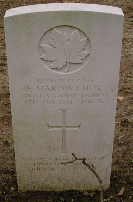 Grave marker