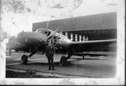 Photo of WILLIAM THOMAS GALE