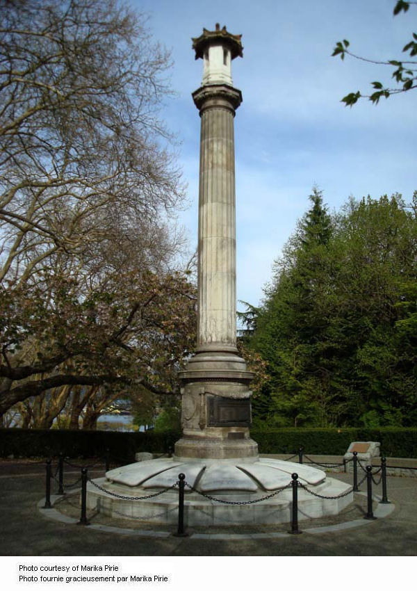 Japanese War Memorial