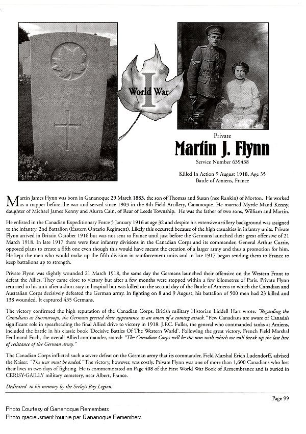Memorial Page