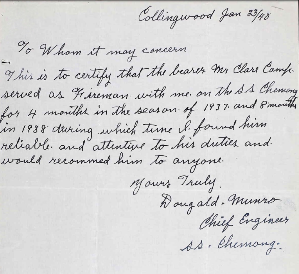 Letter of recommendation