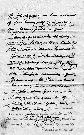 Letter (Back) dated February 6th, 1945