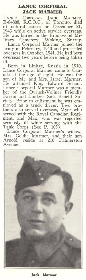 Photo of Jack Marmer