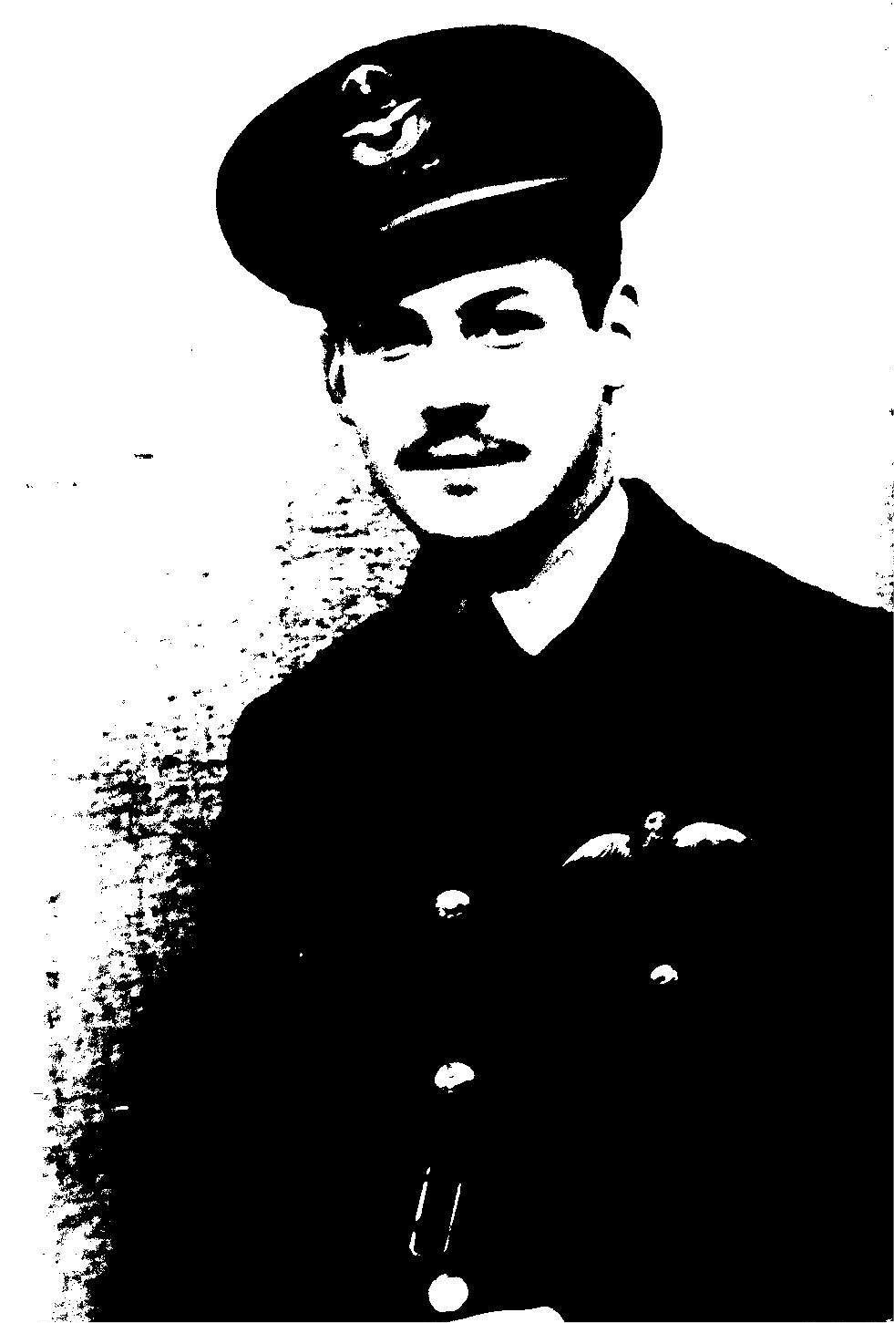 Photo of Roderick Harold Hurton