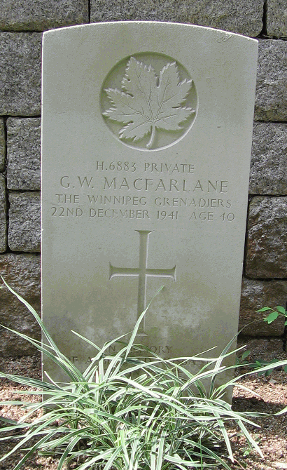 Grave Marker