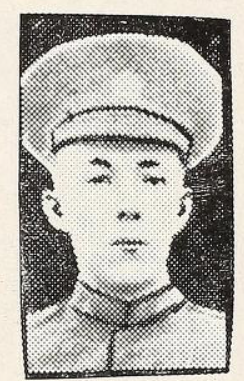 Photo of ROSS E J BROWN