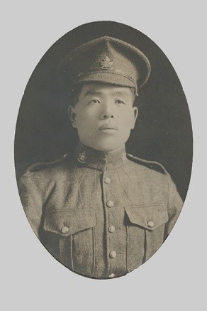 Photo of CHOTORO HAMAGUCHI